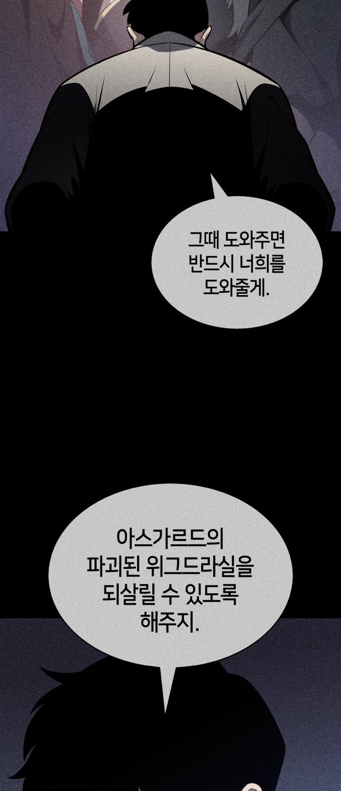 72 페이지