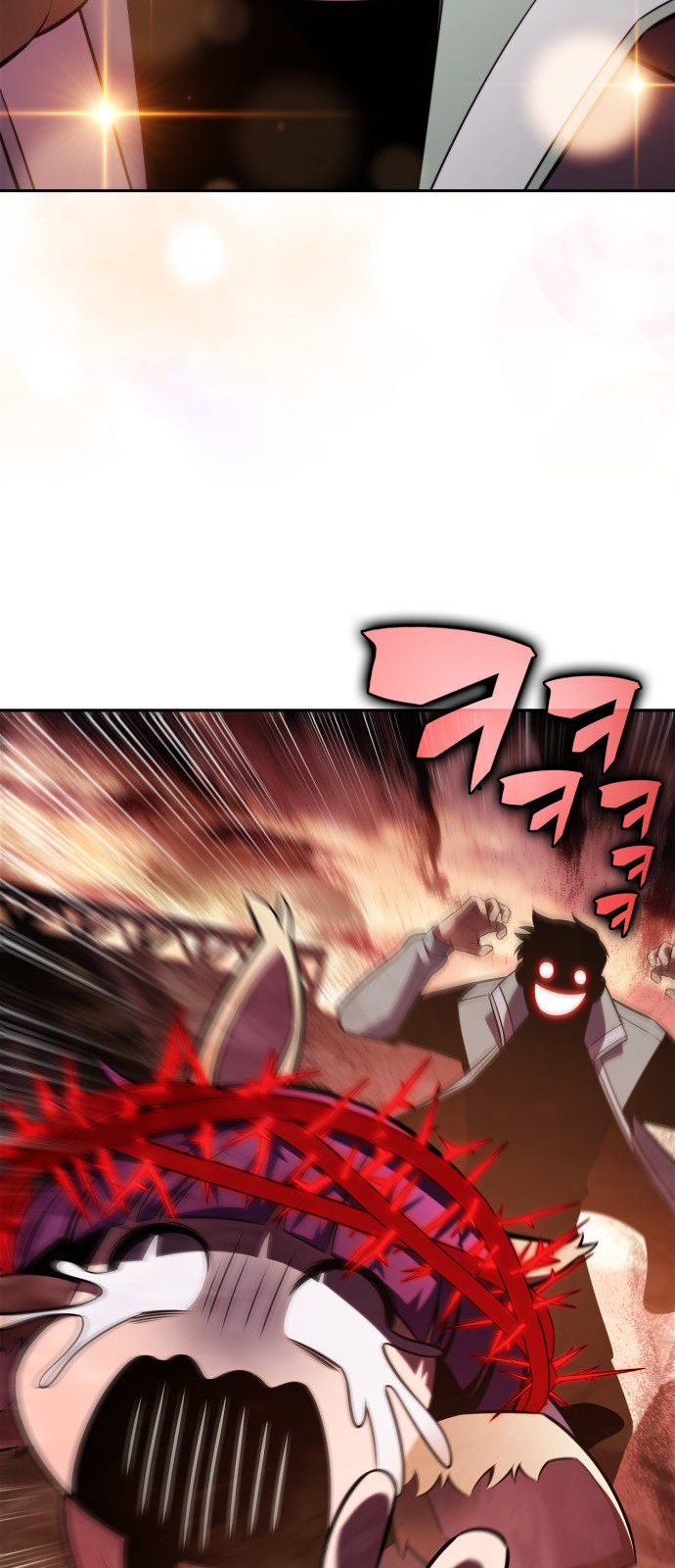 83 페이지