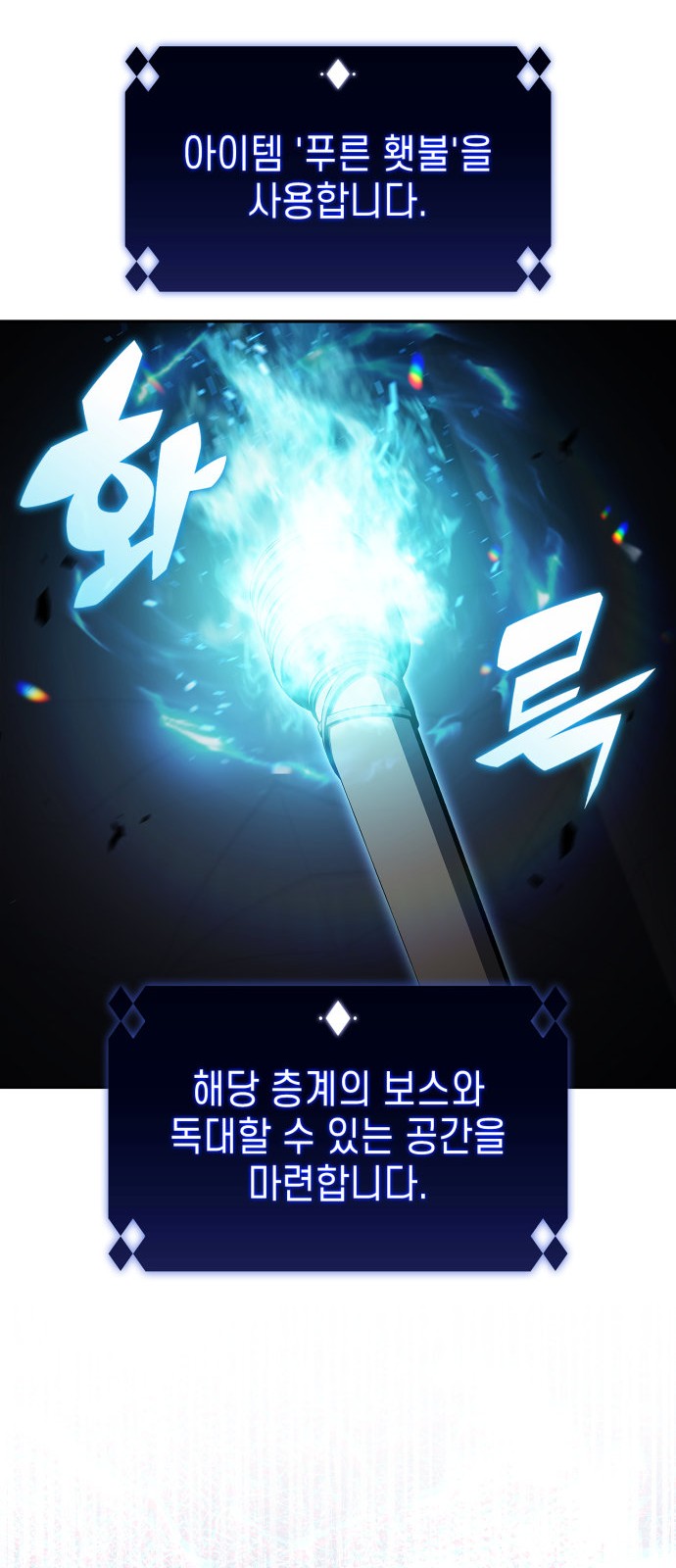 92 페이지