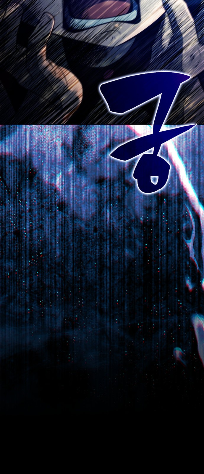 95 페이지