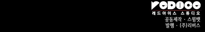 96 페이지