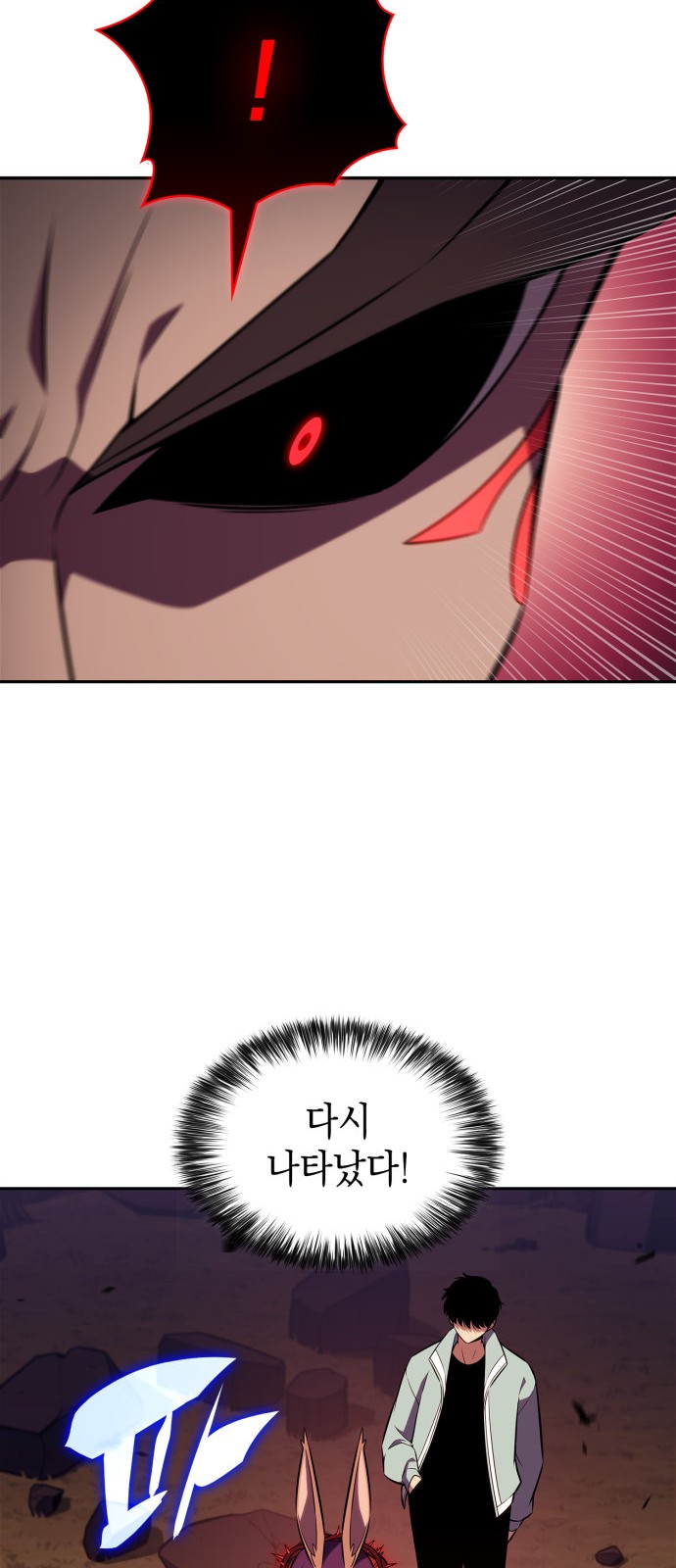47 페이지