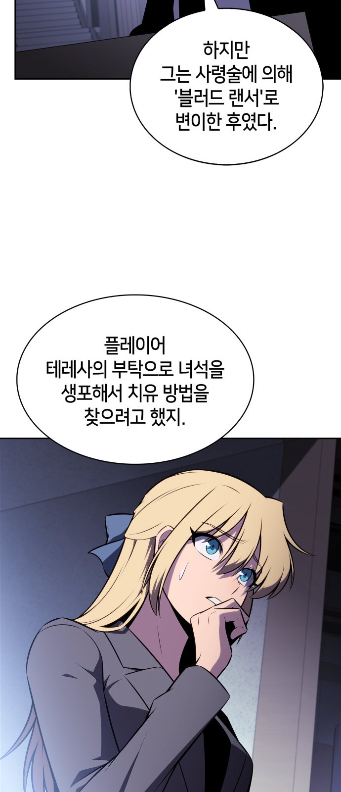 40 페이지