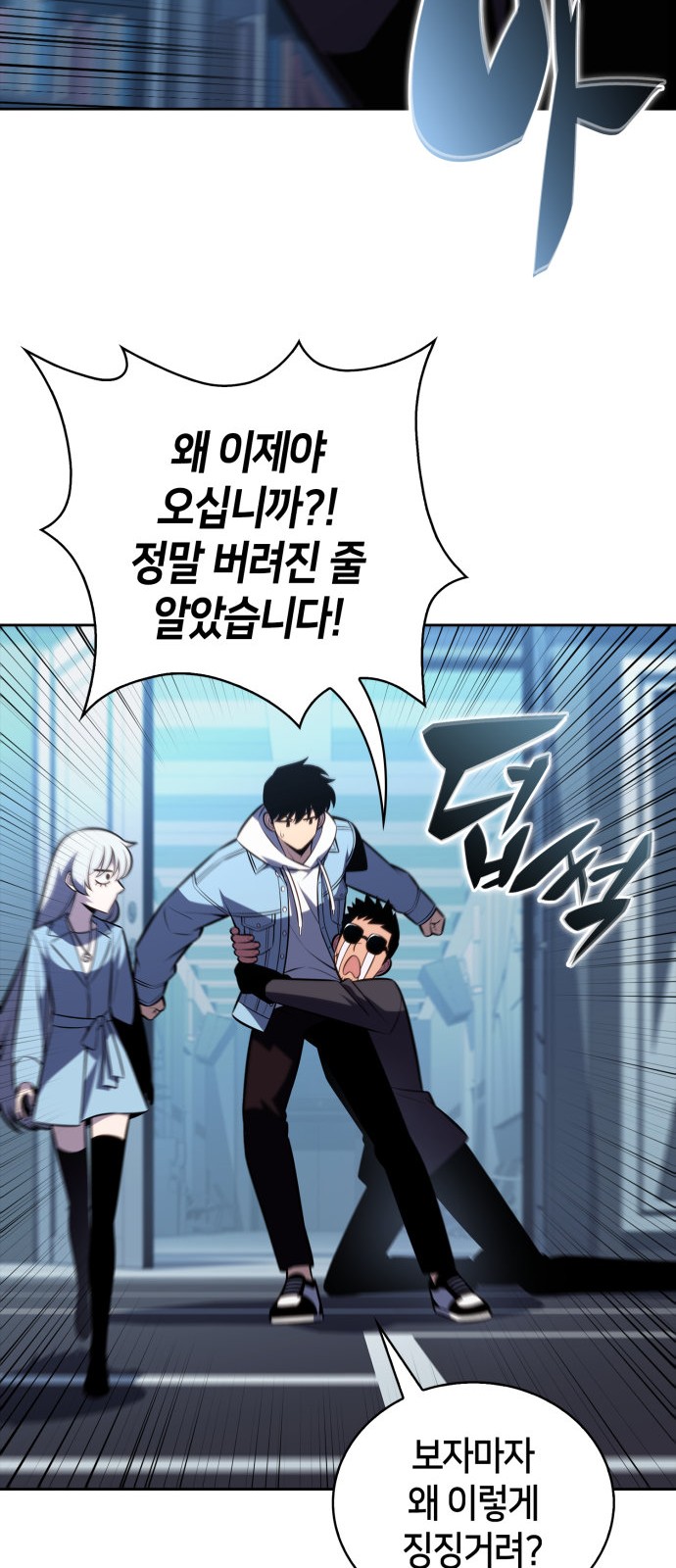 18 페이지