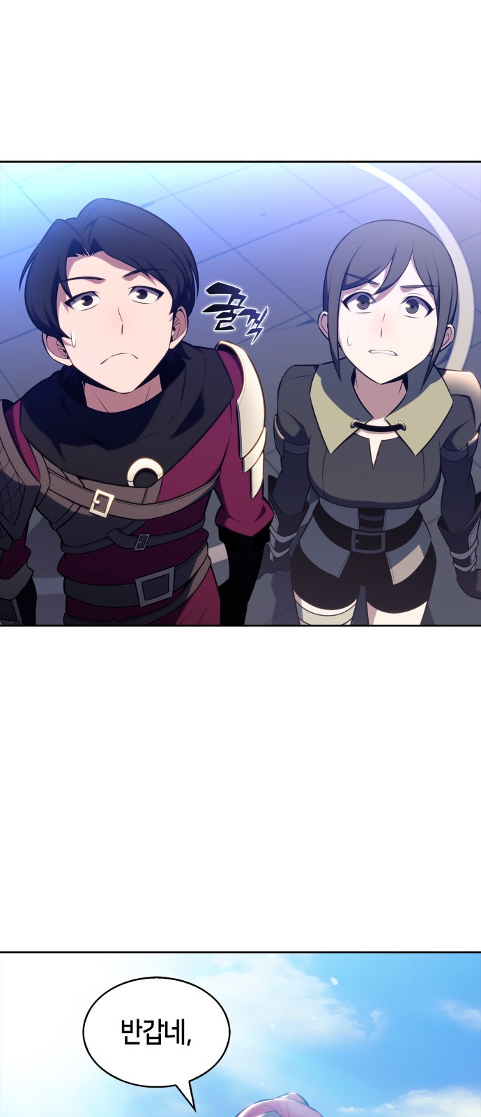 2 페이지
