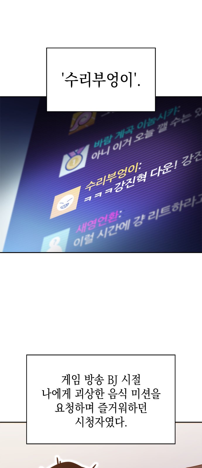 1 페이지