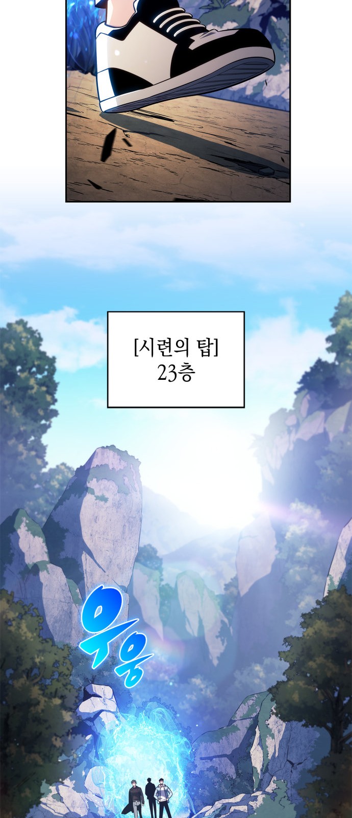 16 페이지