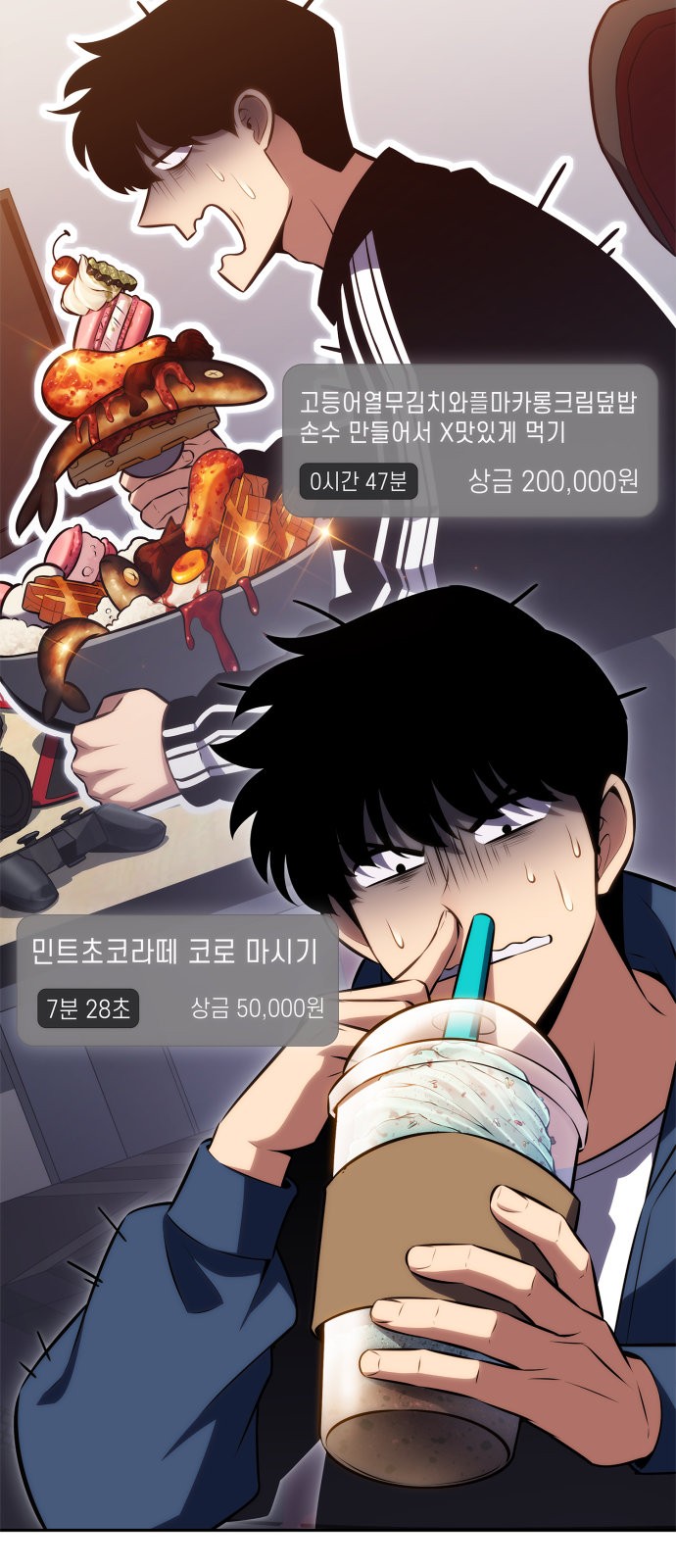 2 페이지