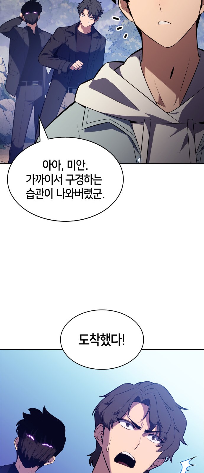 27 페이지