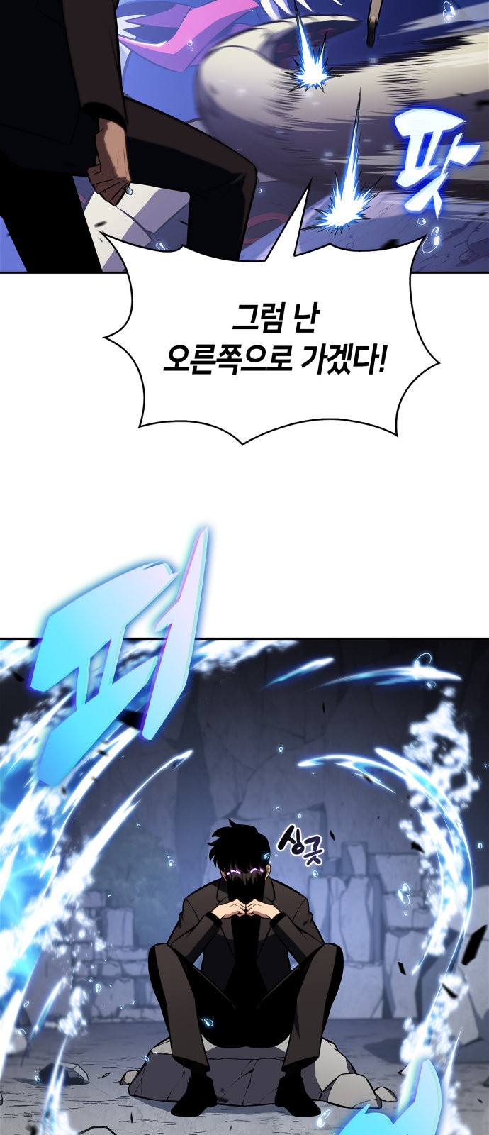 35 페이지
