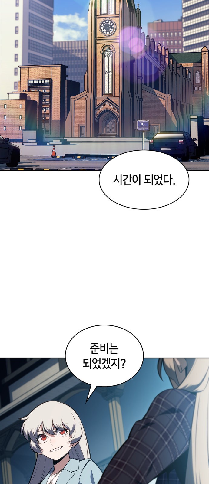 37 페이지