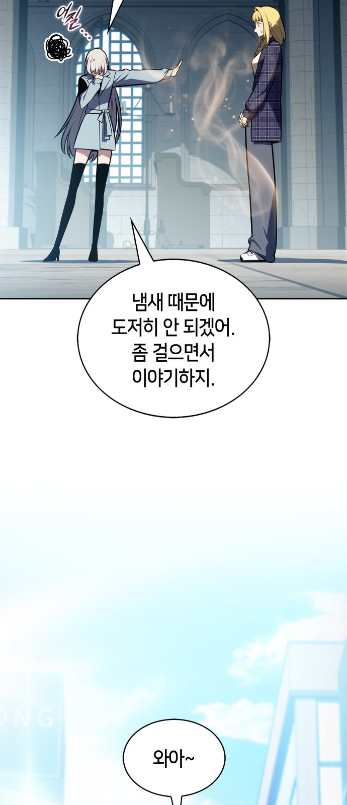 47 페이지