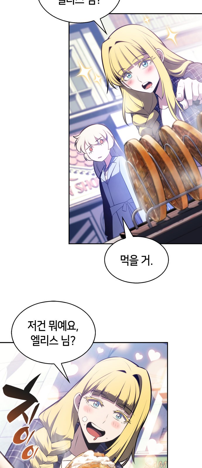 50 페이지