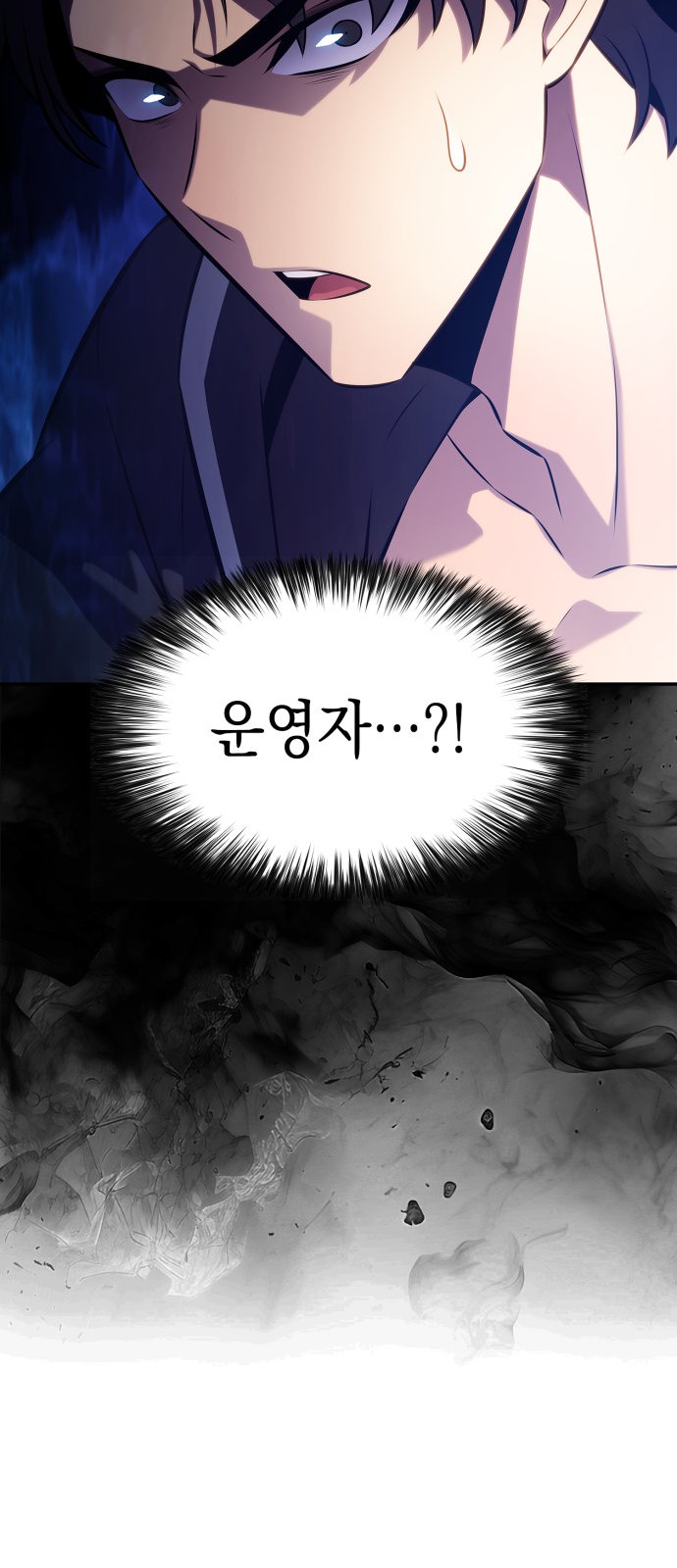 80 페이지