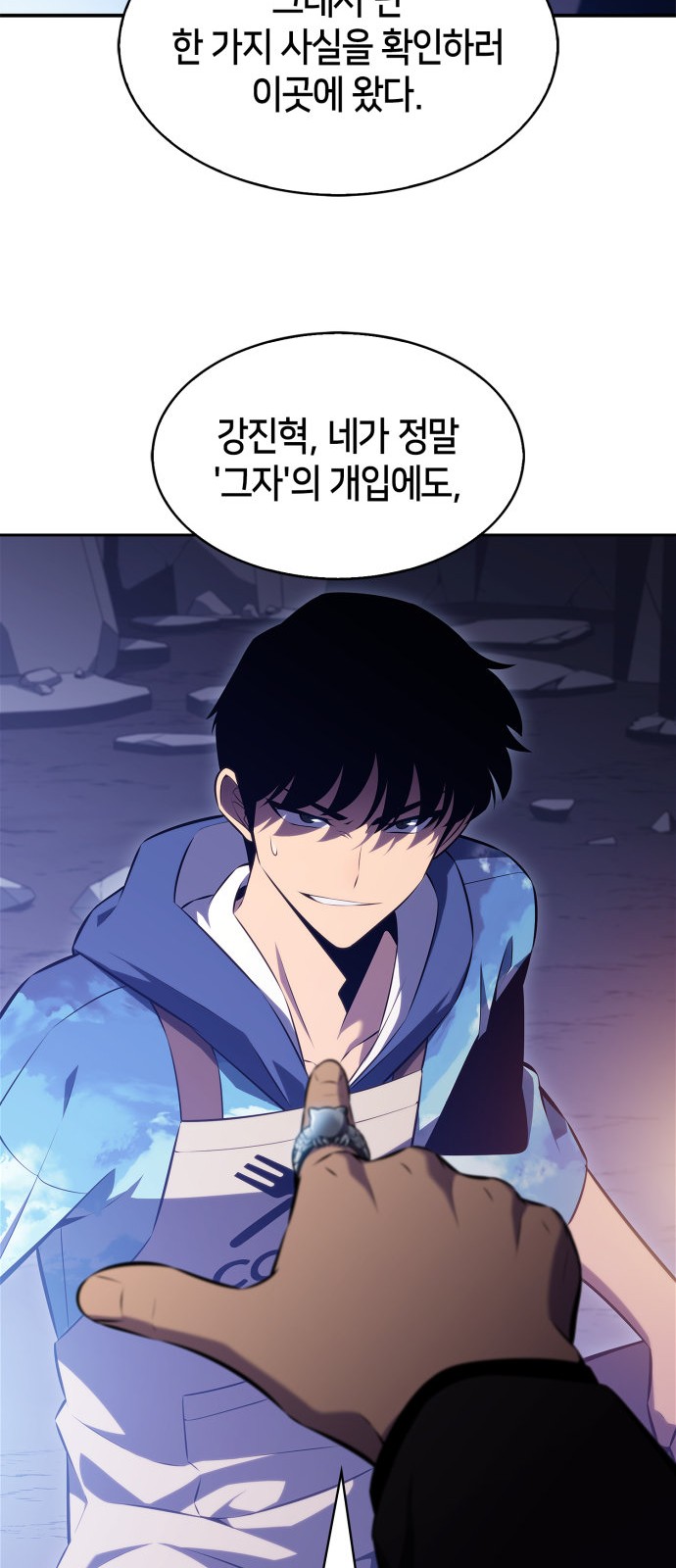 20 페이지
