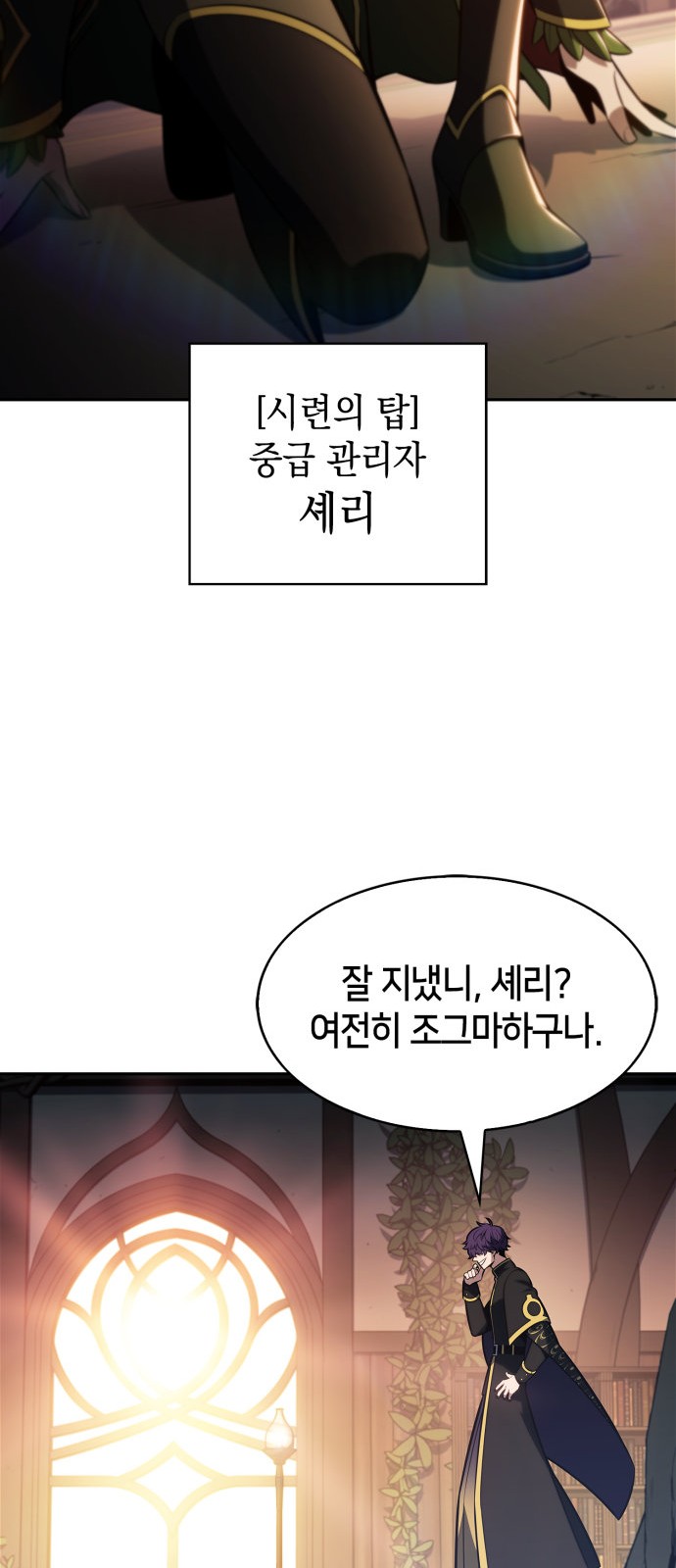 25 페이지
