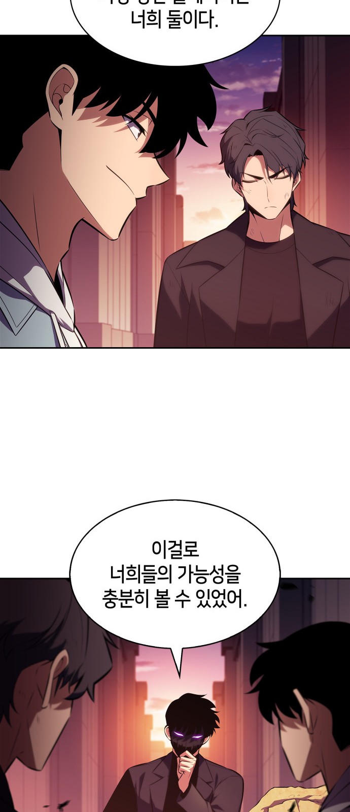 38 페이지