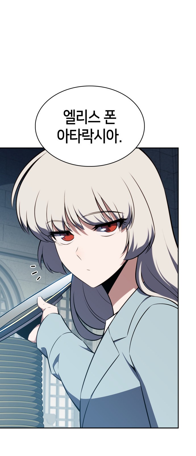 45 페이지