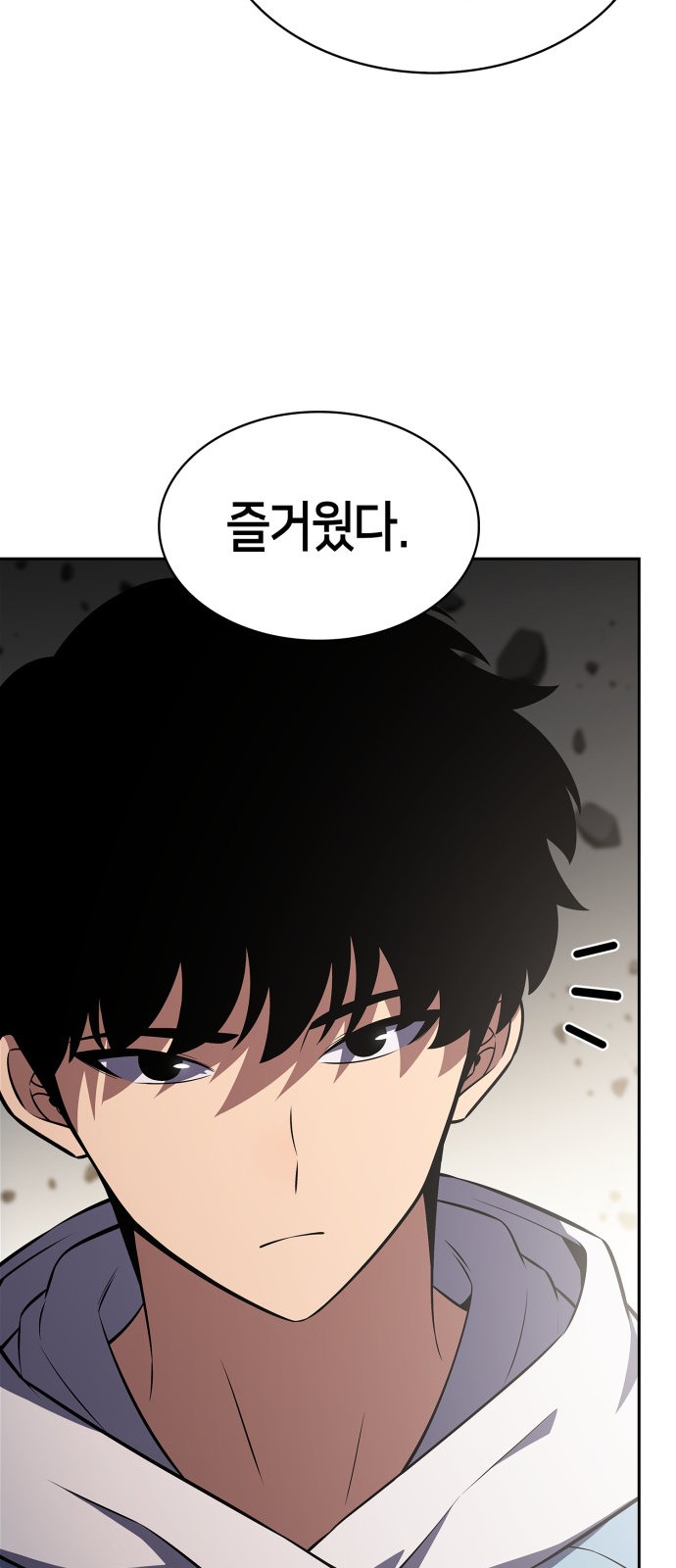49 페이지