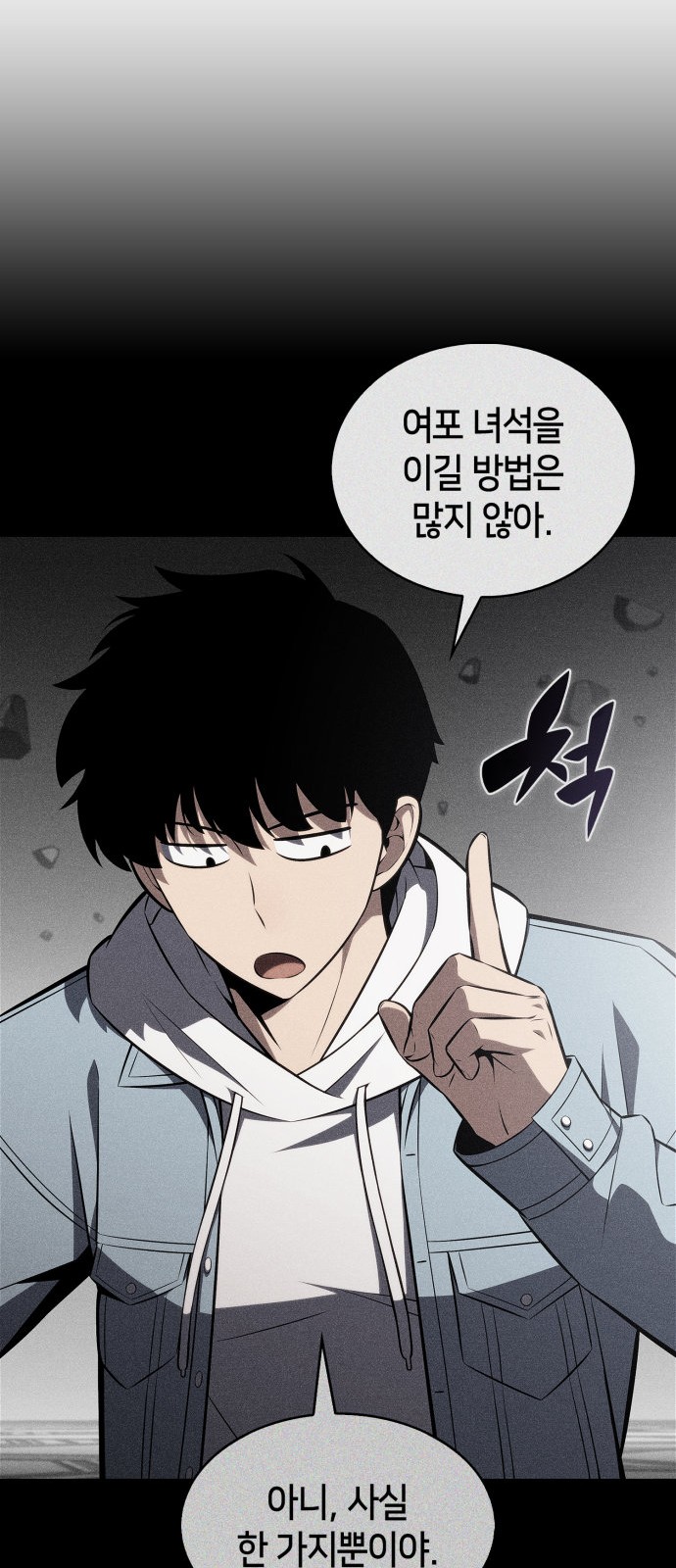 40 페이지