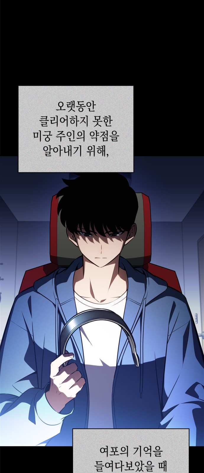 59 페이지