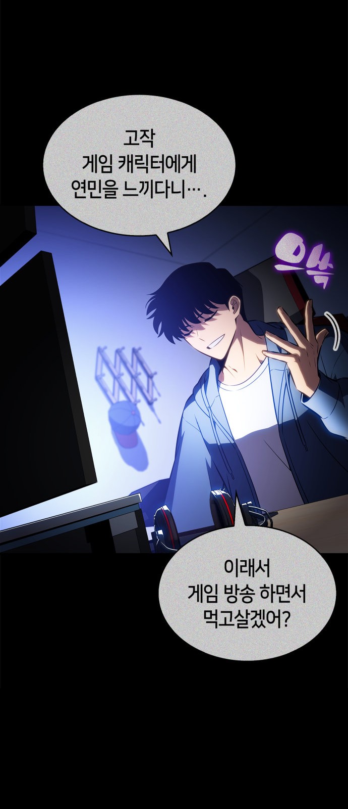63 페이지