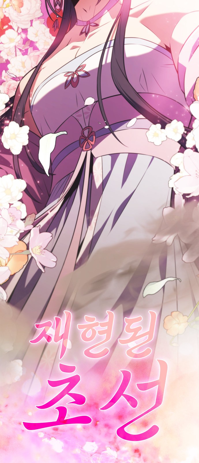 89 페이지