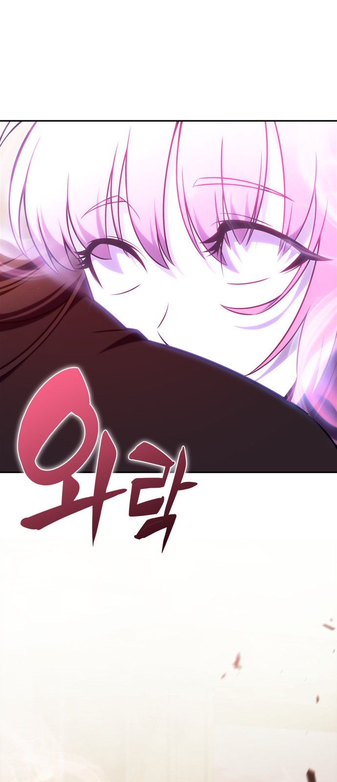 47 페이지