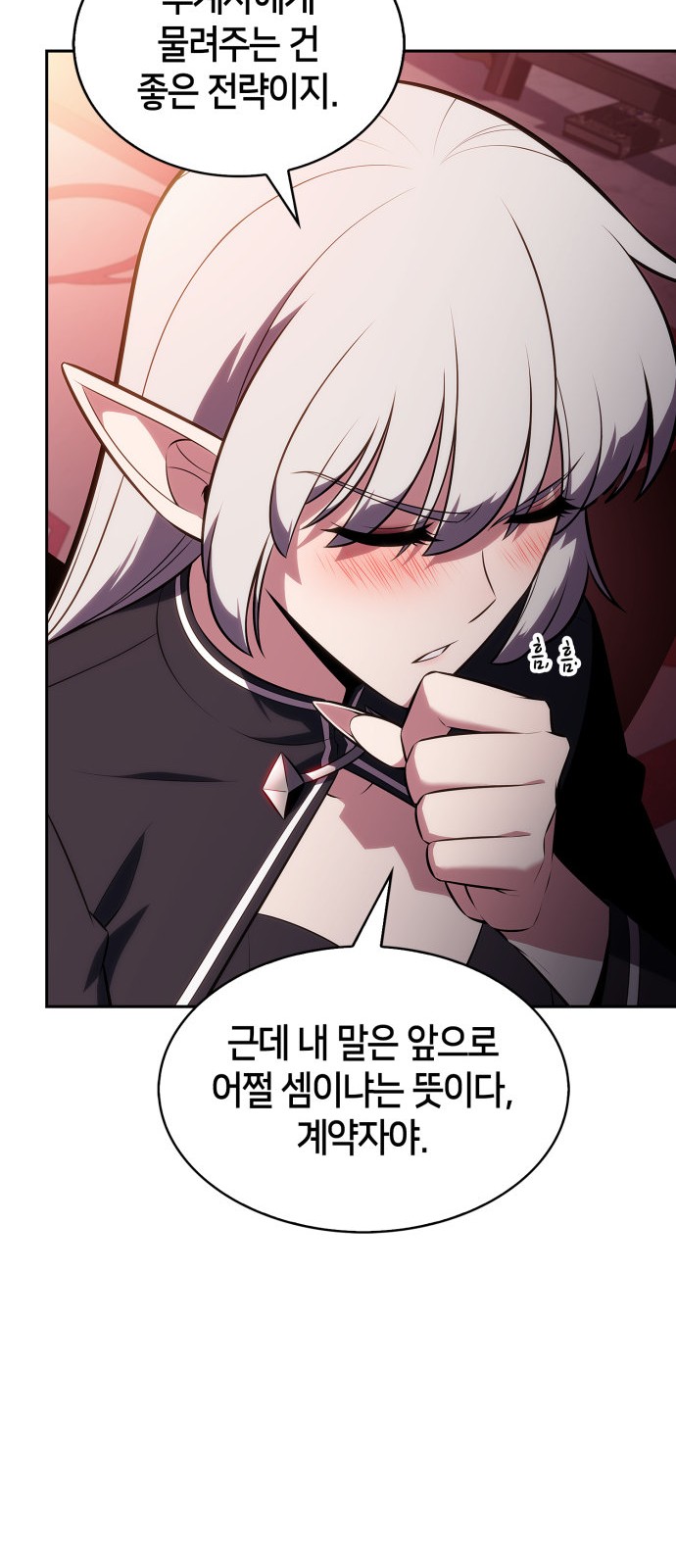 57 페이지