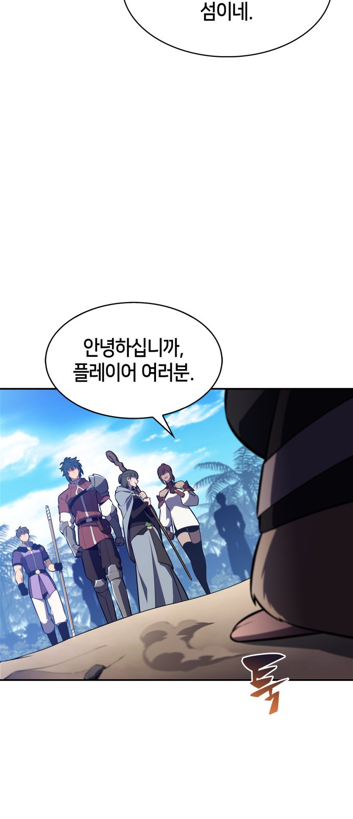 40 페이지