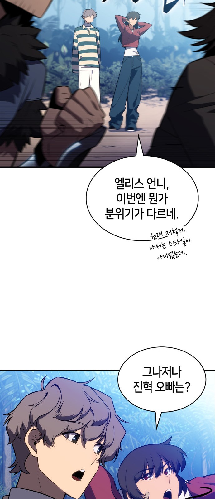 55 페이지