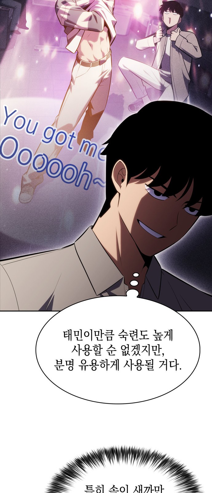 60 페이지