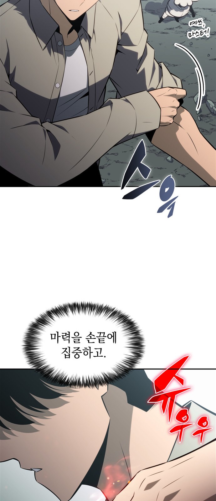 19 페이지