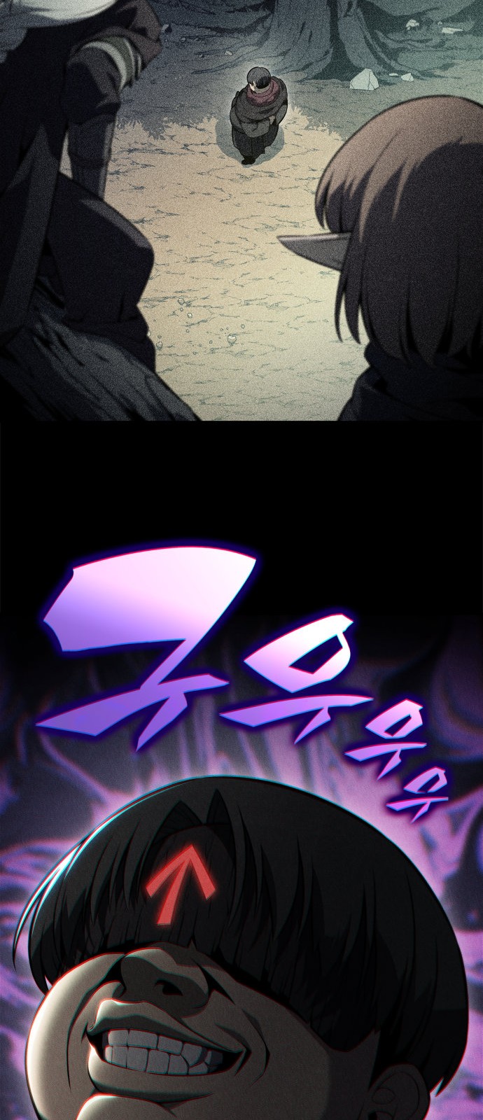 34 페이지