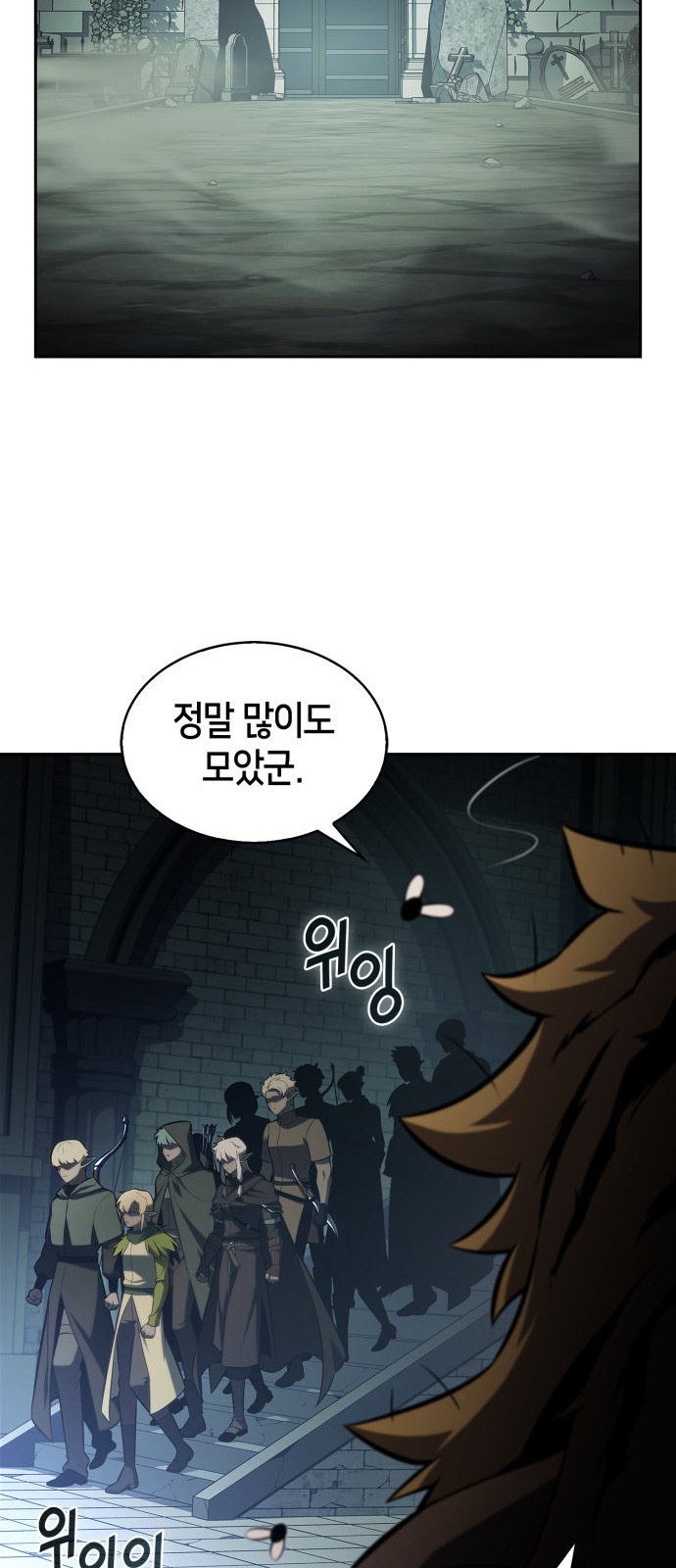 59 페이지