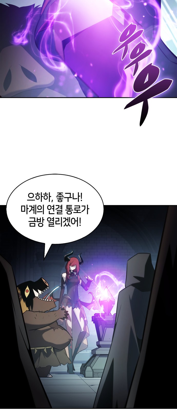 82 페이지