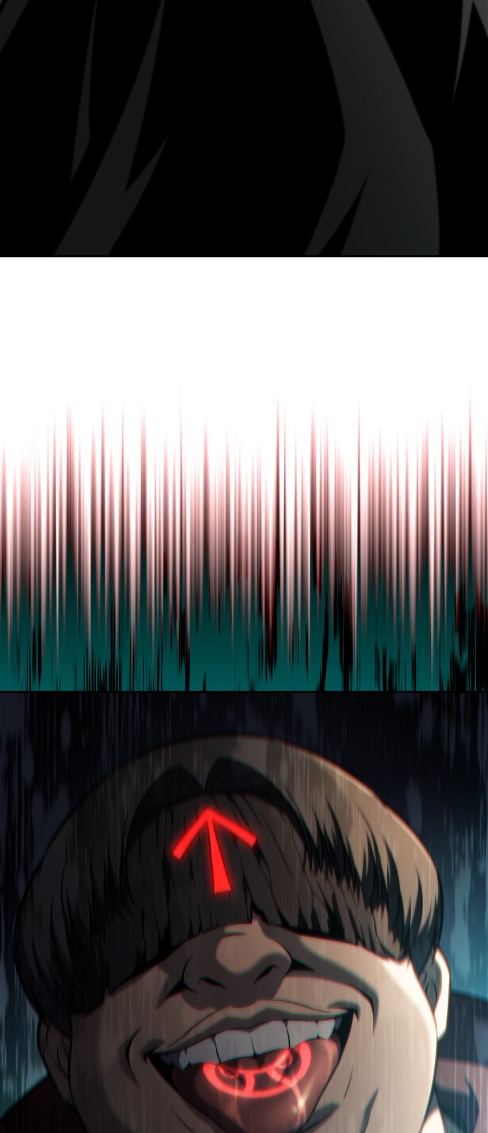 89 페이지