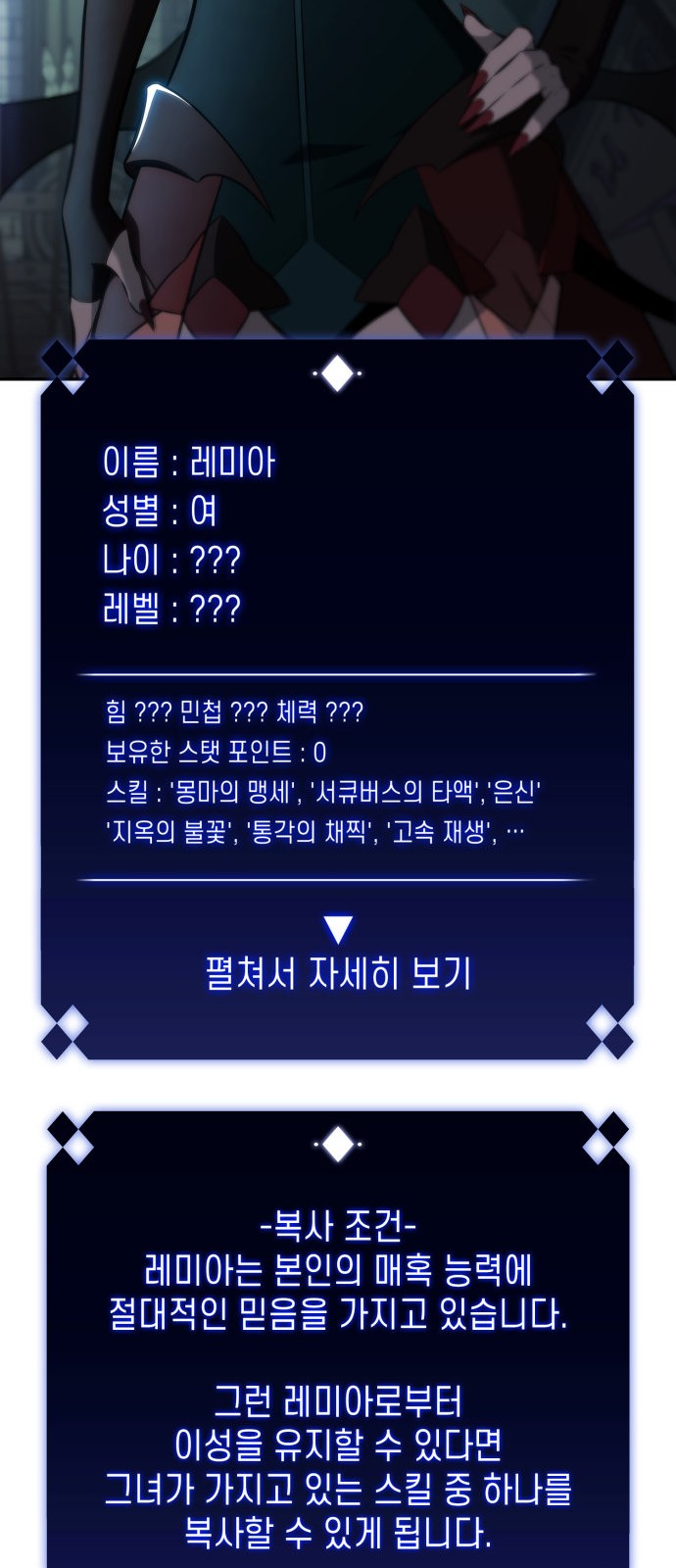 55 페이지