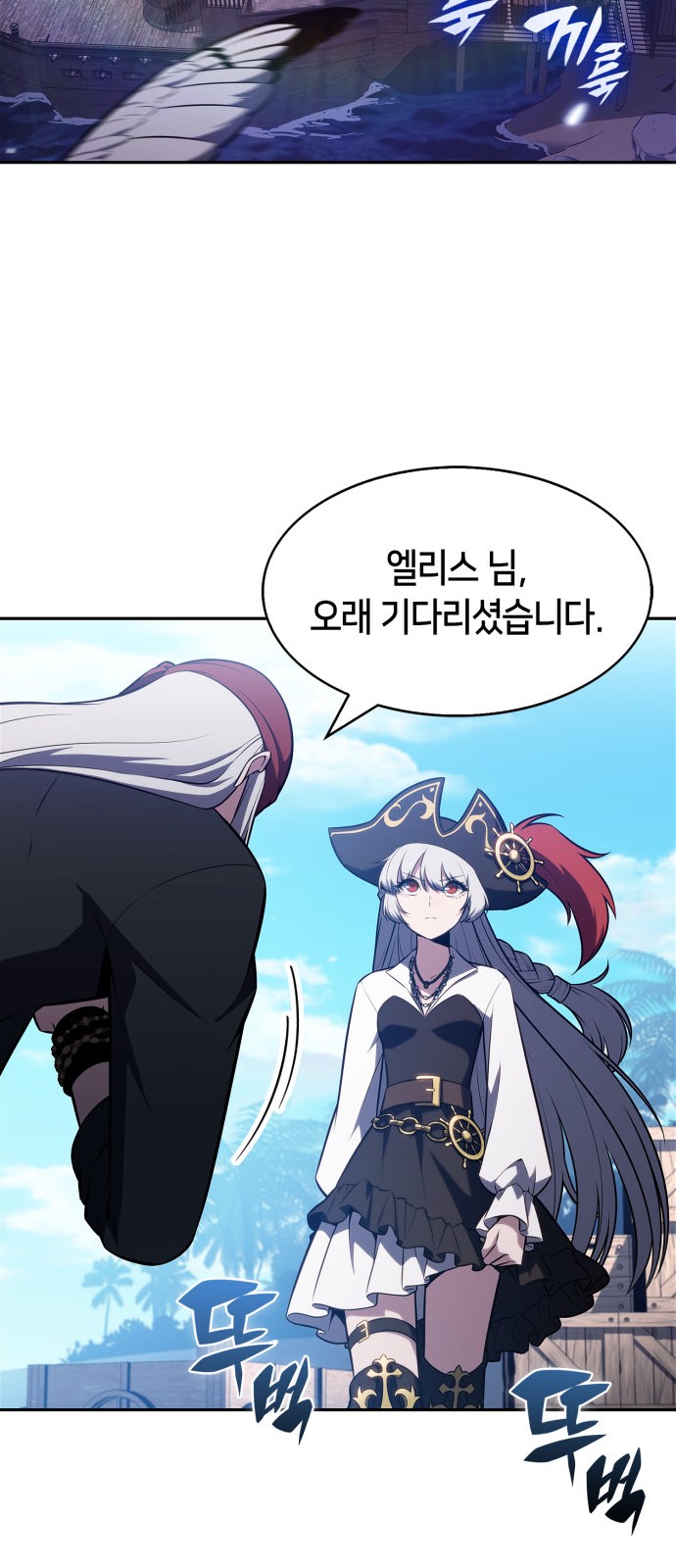 58 페이지