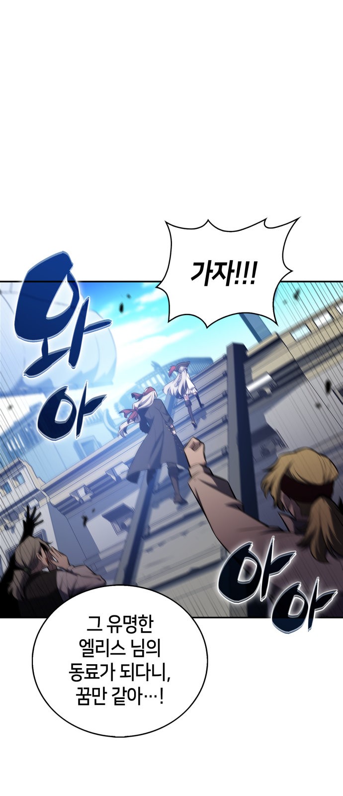 64 페이지