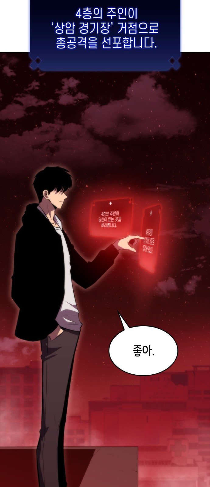 25 페이지