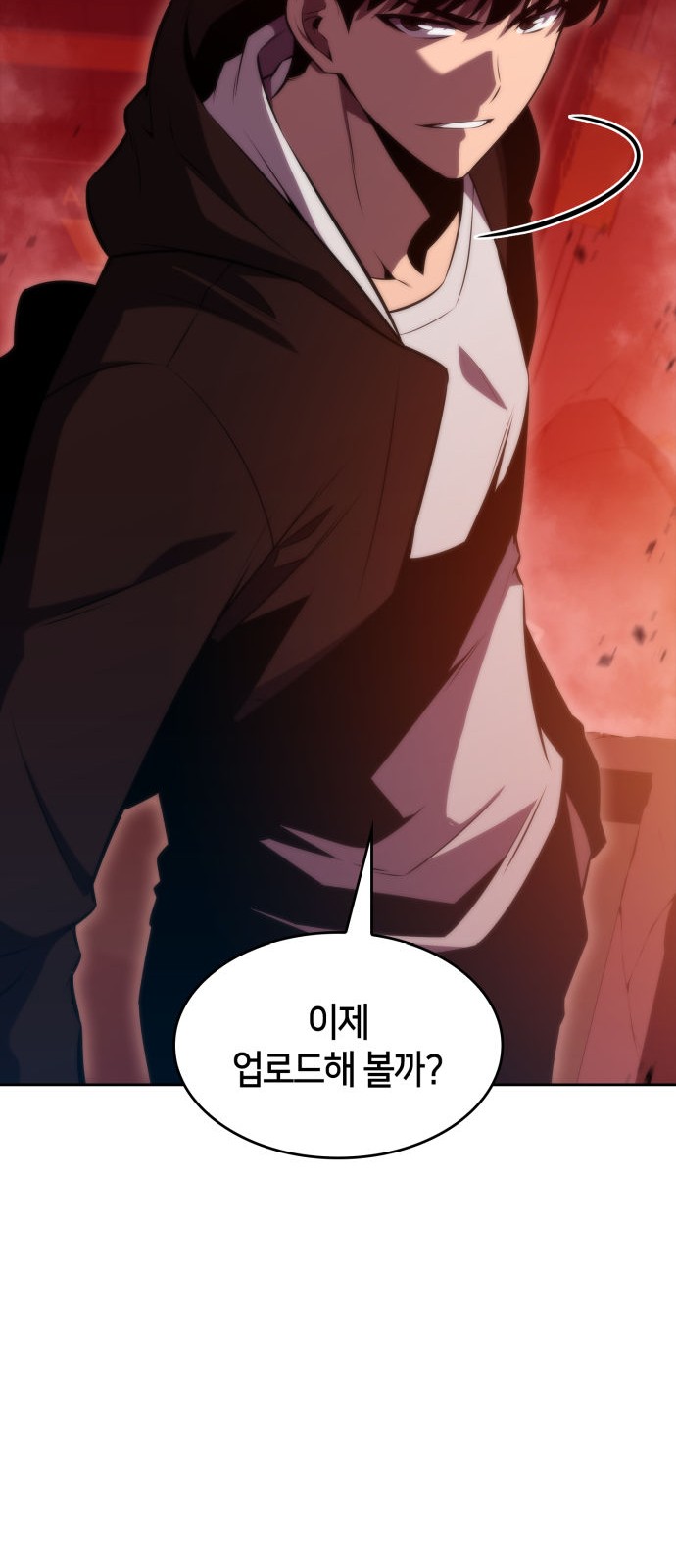 27 페이지