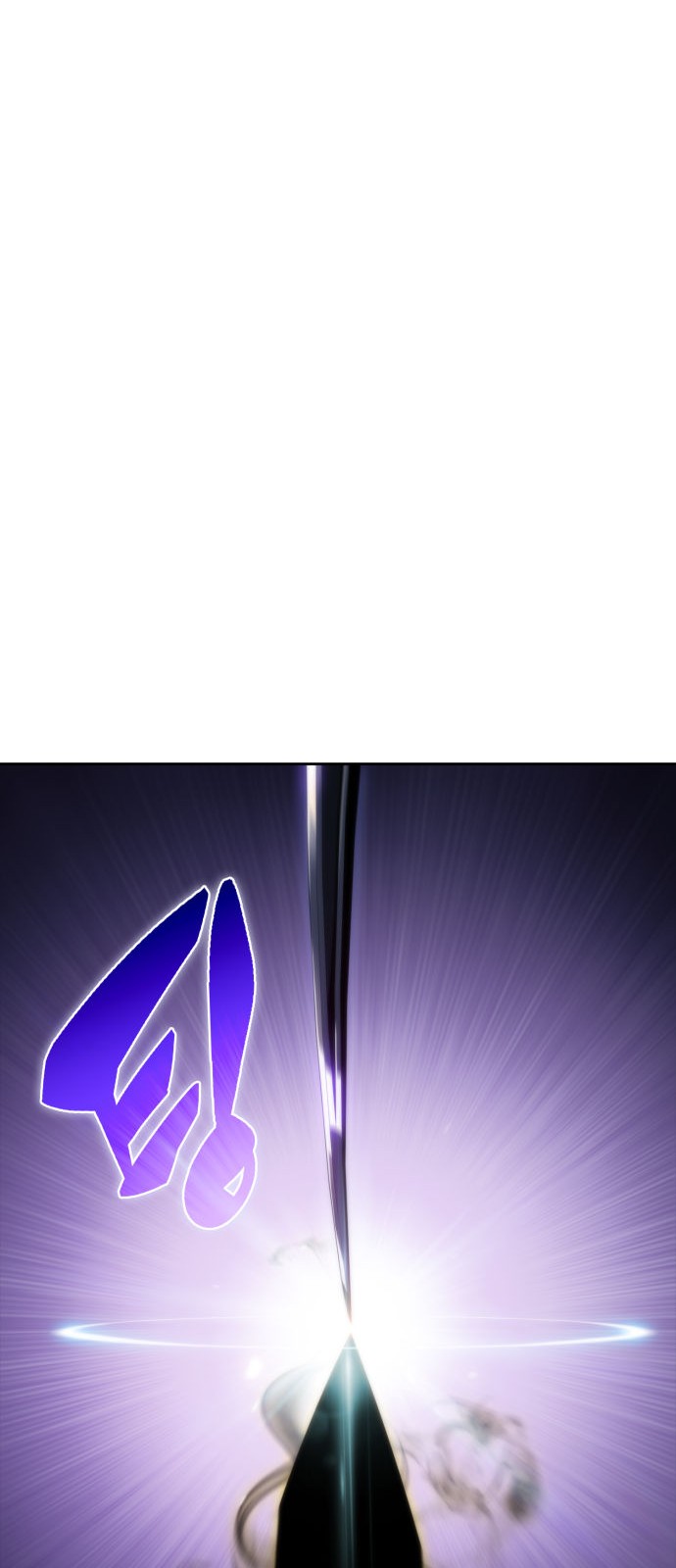 110 페이지