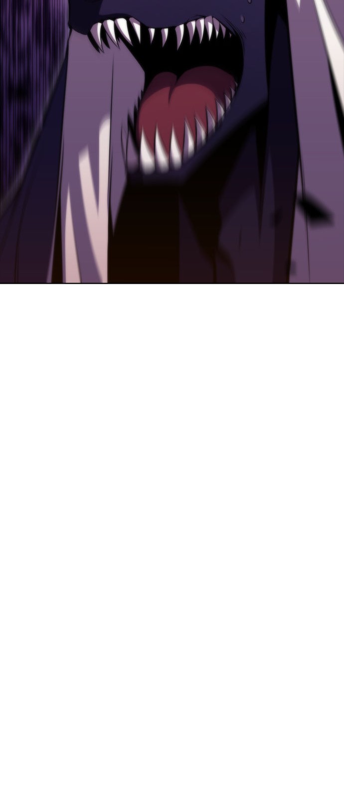 118 페이지