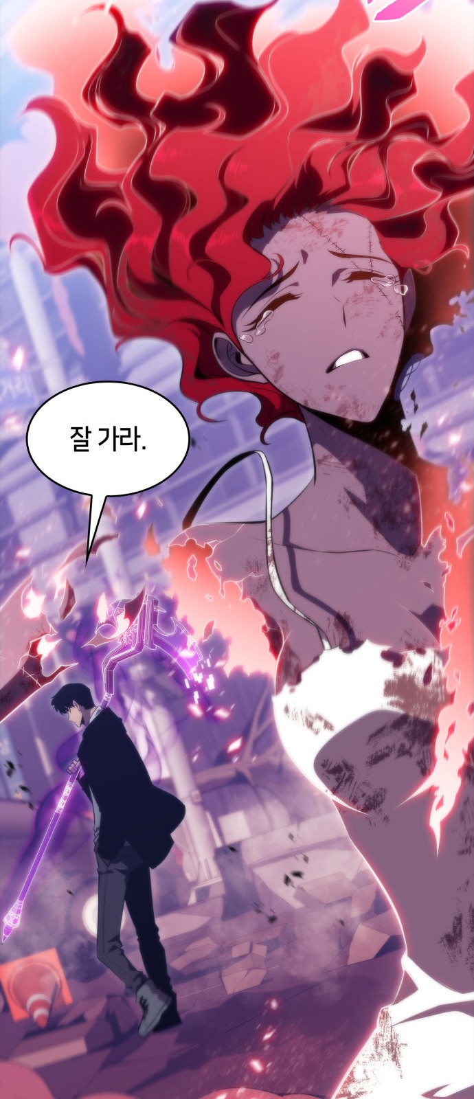 131 페이지