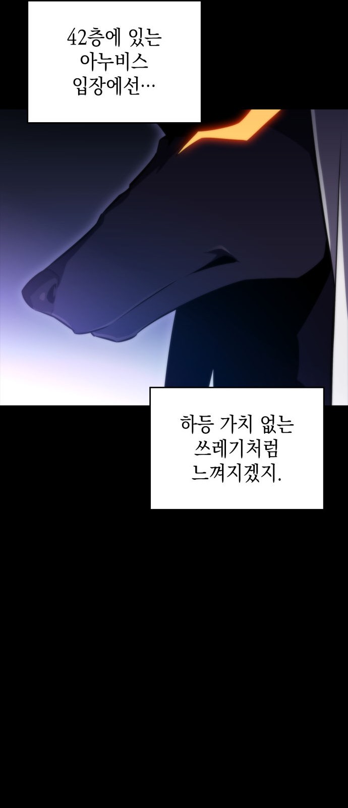 75 페이지
