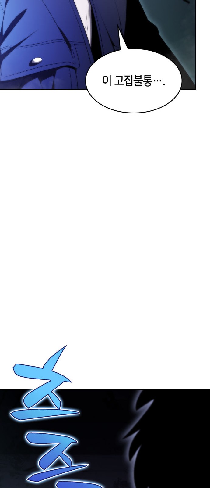 100 페이지