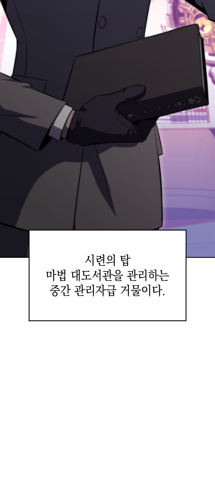 3 페이지
