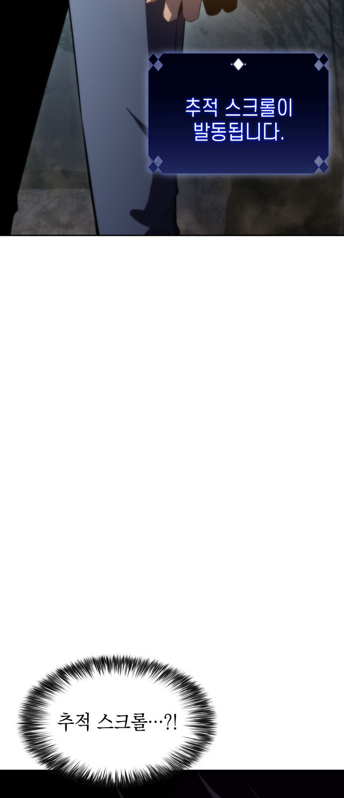 96 페이지