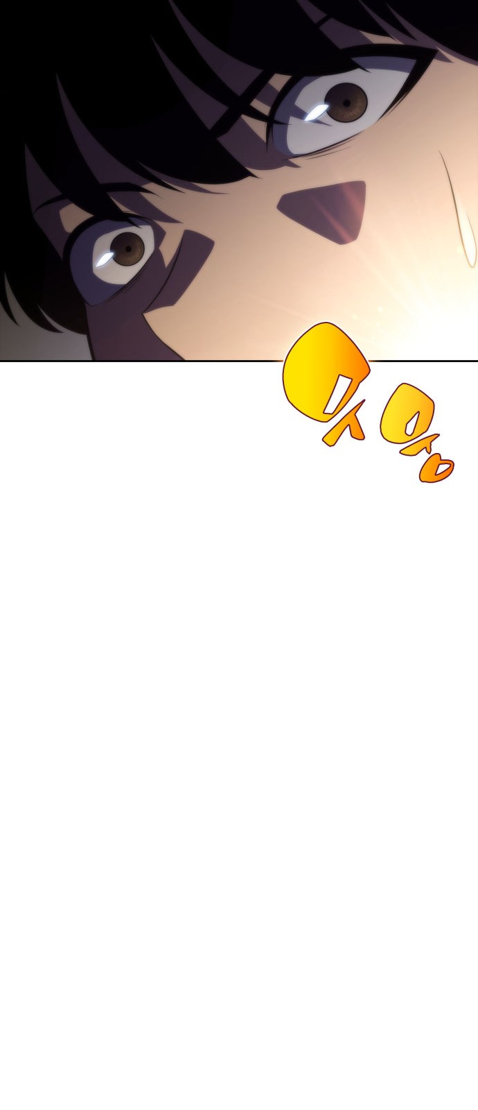 97 페이지